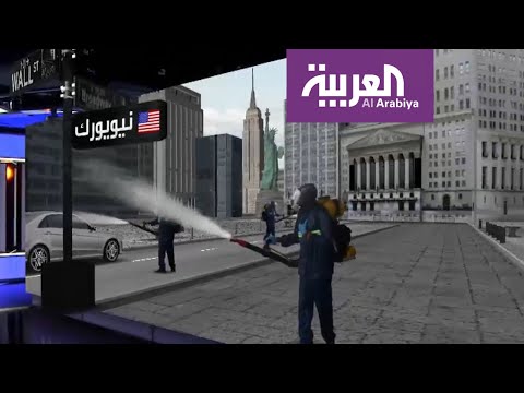 شاهد تعرّف على نيويورك عاصمة العالم