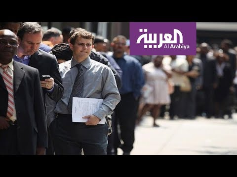 شاهد 5 ملايين أميركي طلبوا إعانات بطالة خلال أسبوع بسبب كورونا