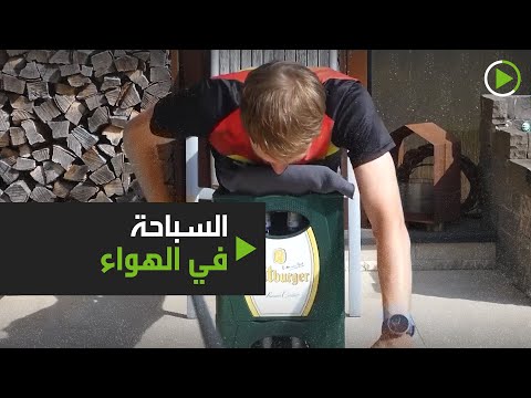 شاهد السباحة في الهواء بسبب فيروس كورونا