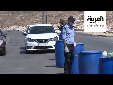 شاهد موجة ثانية من كورونا تعيد إغلاق الأراضي الفلسطينية