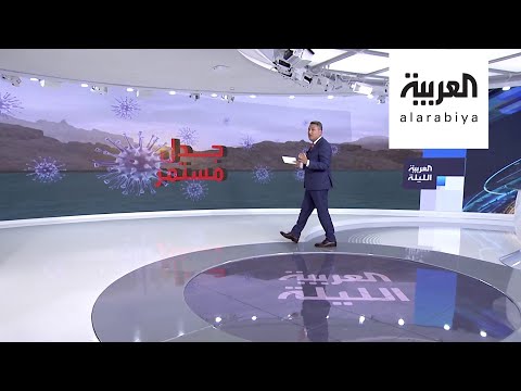 شاهد دراسة جديدة على مطعم صيني تكشف انتقال كورونا بالهواء