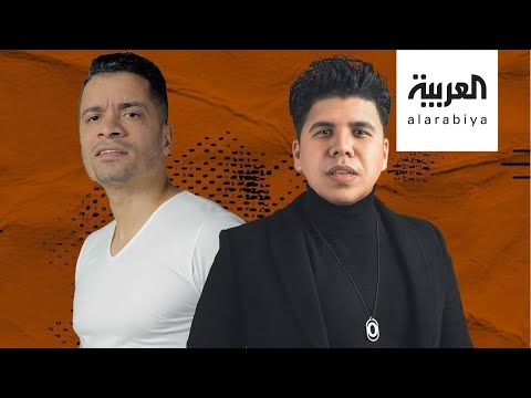 شاهد هاني شاكر يلاحق حسن شاكوش وعمر كمال في تونس