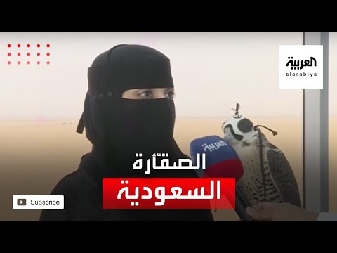 عذاري واحدةٌ منهم للمرة الثانية بعد عدم توفيق الموسم الماضي