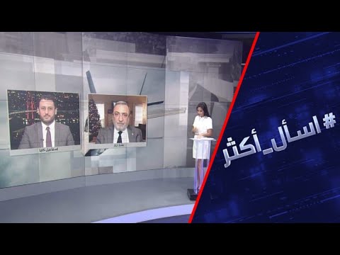 شاهد الولايات المتحدة الأميركية تتهم أنقرة بتقويض الناتو