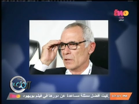 هيكتوبر كوبر مديرًا فنيًا للمنتخب المصري