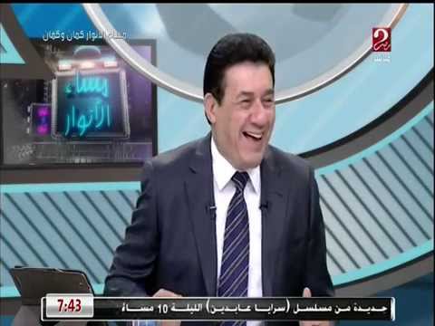 محمود بكر يعود مجددًا للتعليق على المباريات