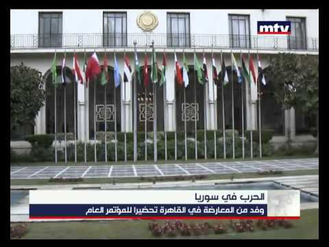 تواصل مفاوضات المعارضة السورية في القاهرة