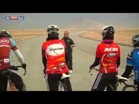 أفغانيات يتحدين المحظور بركوب الدراجات