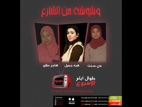 شاهد بالفيديو أكثر المواقف الكوميدية في الأفلام القديمة