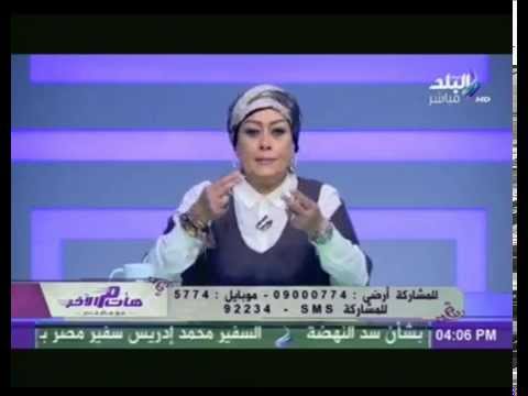 شاهدهالة فاخر تحذر الرجال من الزواج من اللبنانيات