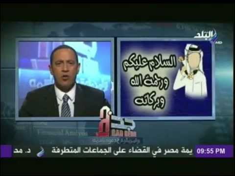 شاهد أشرف عبدالباقى يقدم النشرة بالفصحى