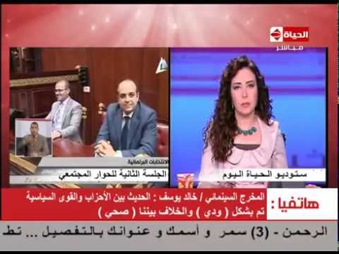 خالد يوسف يؤكد نظام الـ8 قوائم للبرلمان أفضل من 4