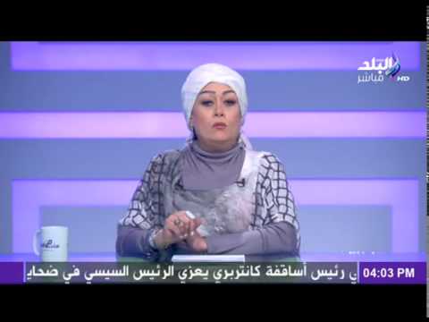 بالفيديو نصائح هالة فاخر للفتيات للحصول على فارس الاحلام