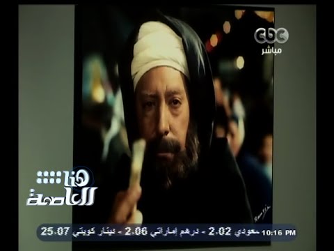 شاهد افتتاح معرض الفنان الرسام رمسيس مرزوق