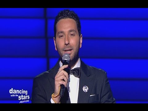 شاهد وسام بريدي يعلن عودته لبرنامج الرقص مع النجوم