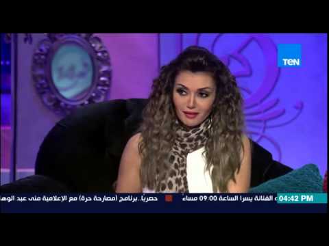 شاهد نسرين إمام تتمنى دور البنت الشريرة