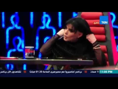 شاهد خناقة بين نضال الأحمدية ومني عبد الوهاب