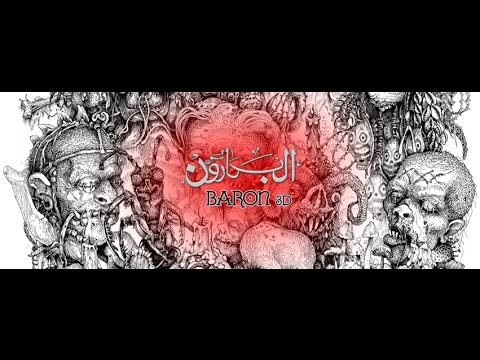 شاعد إعلان الفيلم المصري البارون