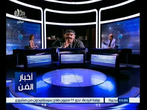 شاهد طارق الشناوي يحذر الكبير أوي