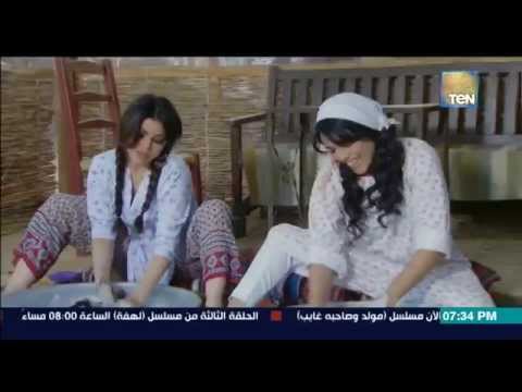 شاهد هيفاء وهبي تغسل على طريقة  نانسي عجرم