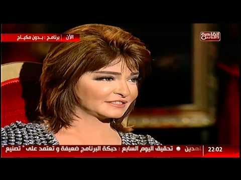 شاهد علا غانم تؤكد أنها رمز الأنوثة على الشاشة