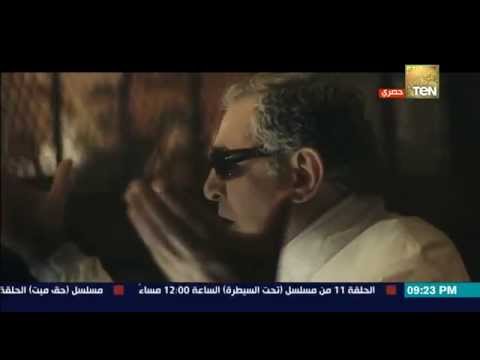 بالفيديو لحظة النطق بالحكم على علي الجندي