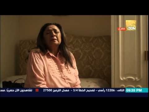 شاهد الدكتورة تطرد زينة من منزلها في المسلسل