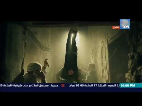 شاهد تعليق عمرو يوسف من قدميه