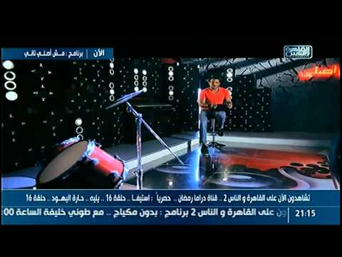 شاهد أغنية أميركية تسرق لحن أعنية ميادة الحناوي