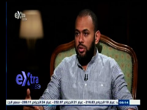 فيديو مؤلف العهد يكشف عن الشريحة التي يستهدفها