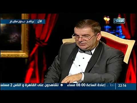 شاهد أحمد سعد يؤكد أن عمرو دياب مثله الأعلى