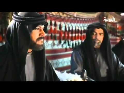 شاهد مسلسل وعد الغريب