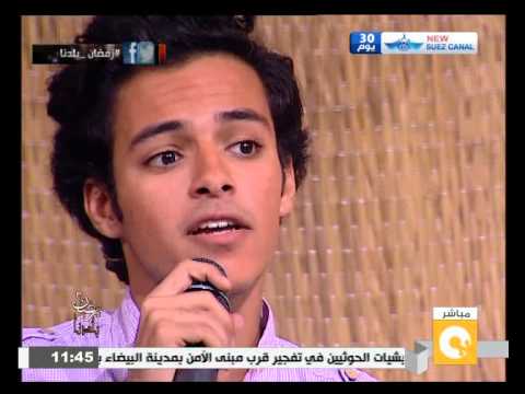 شاهد زياد عصام يشدو  اللي انكتب علي الجبين