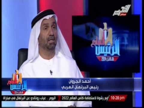 عدلي منصور نموذج عربي نتشرف به