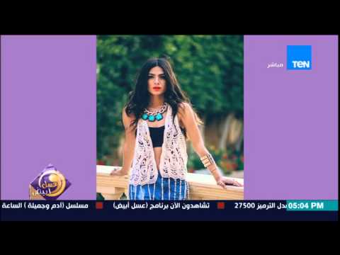 شاهد حوار مع رشا النادي عن أزياء صيف 2015