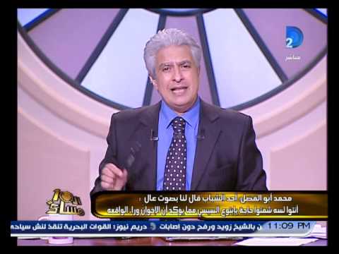 حمدي الفخراني يستنكرُ إهانة نساء وفتيّات مصر