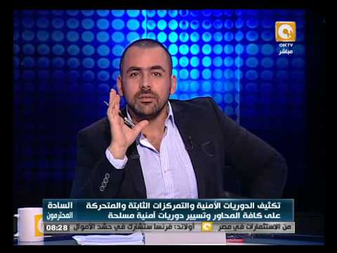 الحسيني يصف الداعين إلى مظاهرات الجمعة بـالمتخلفين