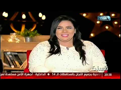 شاهد انتصار توجه رسالة للطالبات المحجبات راح فين زمن فوق الركبة