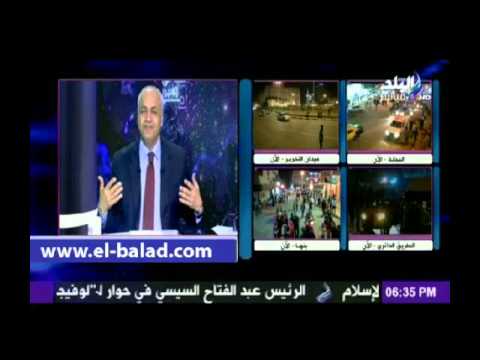 بكري يثني على عدم استجابة المصريين لدعوات التظاهر
