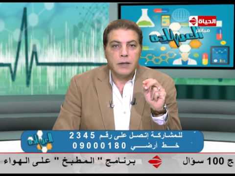 شاهد علاج الشعر المتساقط