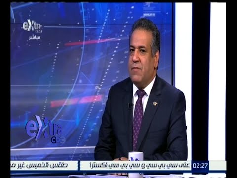 يسري الشرقاوي يؤكد على مشاهدة  3 مؤتمرات اقتصادية خلال عام 2015