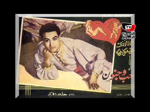 شماعات كمال مرعي تتحول إلى أرشيف السينما المصرية