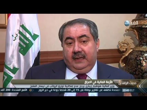 شاهد أنباء عن عزم الحكومة تقليص دوام الموظفين إلى النصف