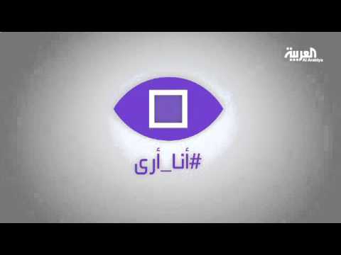 بالفيديو الفقع يباع في السعودية بآلاف الريالات