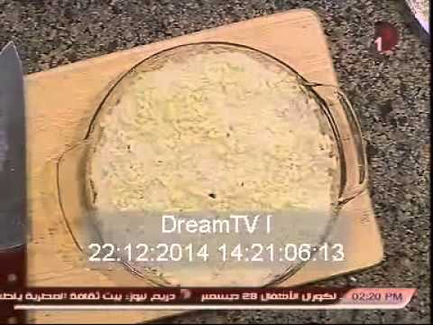 طريقة عمل نجرسكو