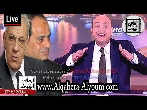 عمرو أديب يعلق على اجتماع الحكومة الـ7صباحًا