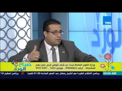 وزارة القوي العاملة تعلن عن فرص عمل بالخارج فى الكويت