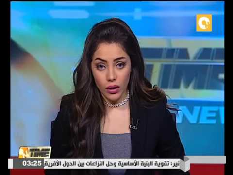 جولة في الأخبار الاقتصادية المصرية