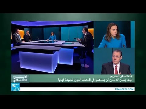 فيديو كيف يمكن للاجئين السوريين أن يساهموا في اقتصادات الدول المضيفة لهم