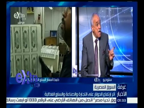 محمد بركة يُكشف رفع أسعار جميع السلع